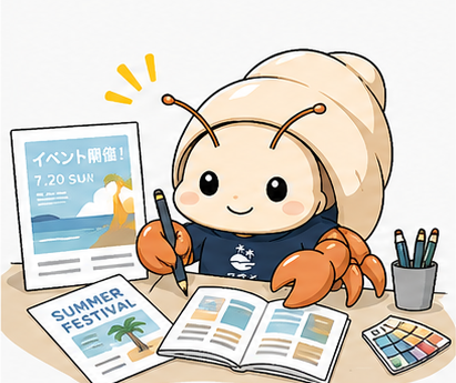 販促物・DTPデザインのイメージイラスト